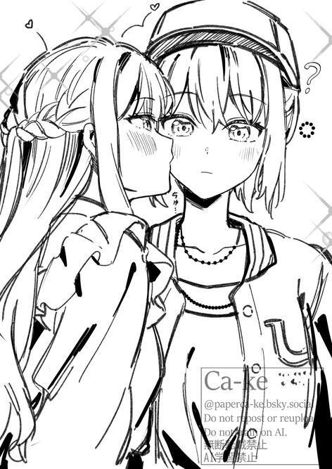 "It's fine if i request Saki kissing Hatsune cheek?"